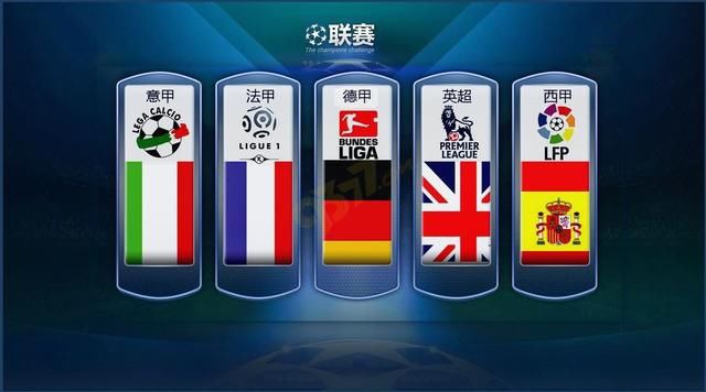 为了让孩子